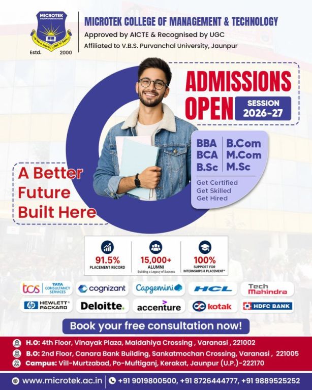 best-placement-mba-college-in-varanasi-for-career-growth-big-0