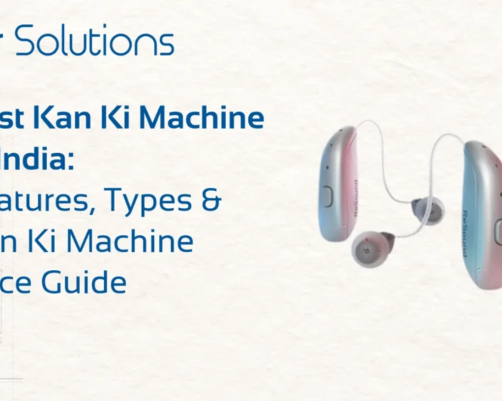 kan-ki-machine-online-vs-offline-kharidein
