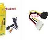 brand-new-cables-20
