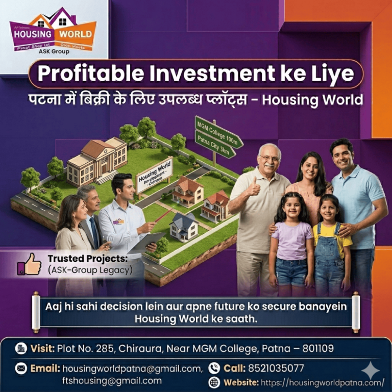 patna-me-sabse-sasta-jamin-wo-v-prime-location-par-big-0
