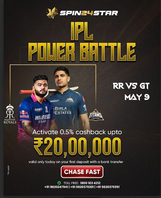 spin24star-exclusive-may-9-rr-vs-gt-power-battle-offer-big-0
