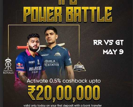 spin24star-exclusive-may-9-rr-vs-gt-power-battle-offer
