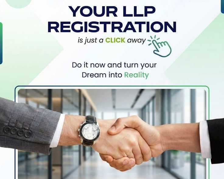 llp-registration-online-tax-gyani