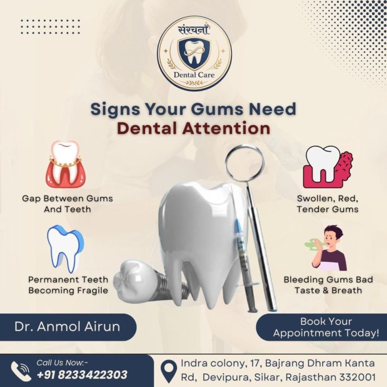 sanrachna-dental-care-sikar-rajasthan-big-0