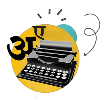 professional-book-writing-services-in-india-big-0