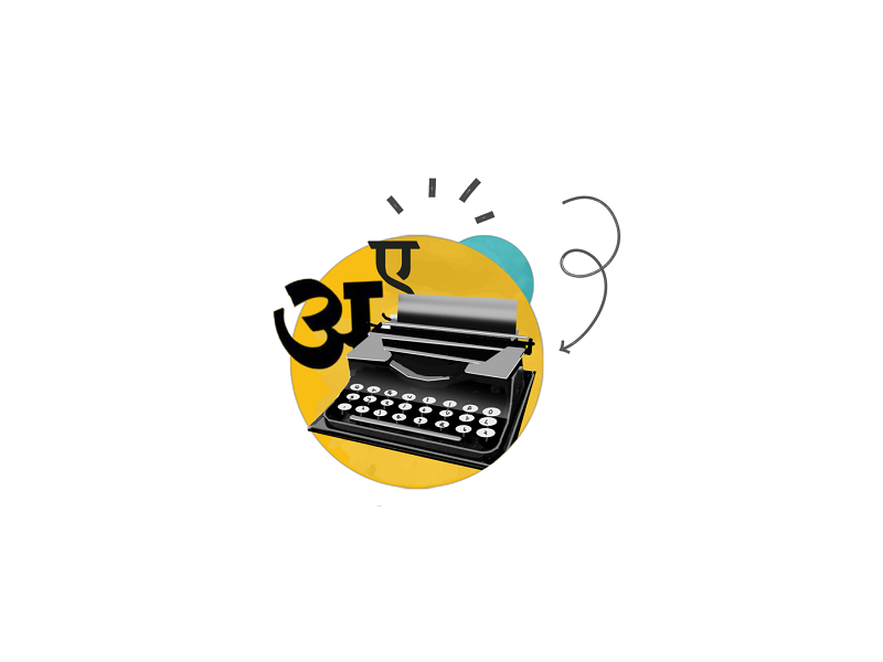 professional-book-writing-services-in-india-small-0