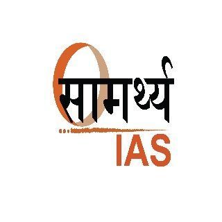 is-your-upsc-coaching-in-ahmedabad-really-exam-ready-big-0