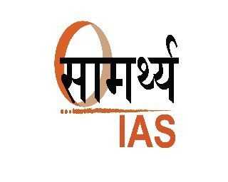 is-your-upsc-coaching-in-ahmedabad-really-exam-ready