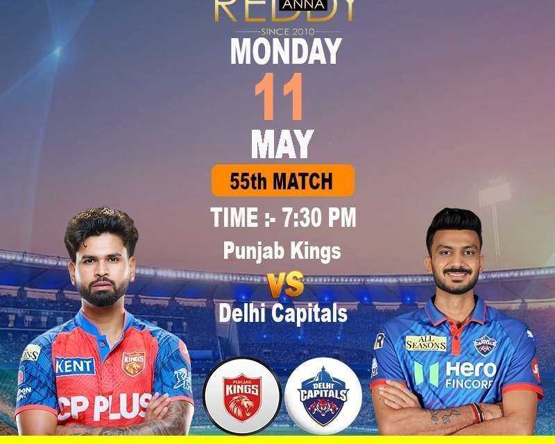 reddy-anna-match-center-punjab-kings-vs-delhi-capitals