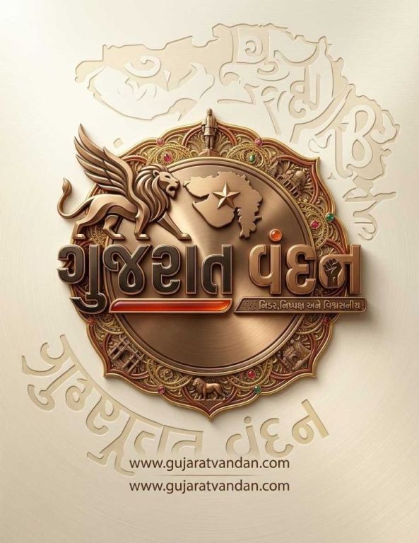 unbelievable-you-wont-believe-whats-happening-in-gujarat-big-0