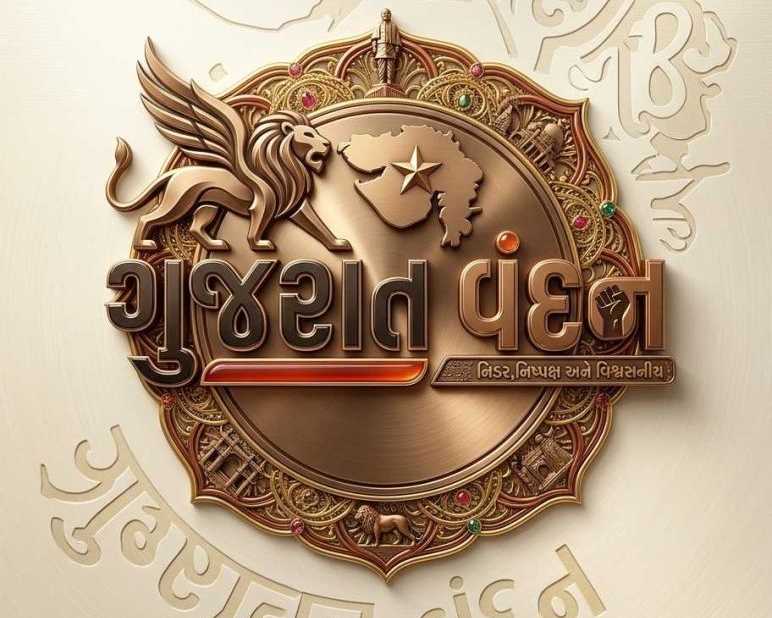 unbelievable-you-wont-believe-whats-happening-in-gujarat