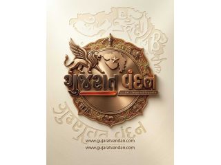unbelievable-you-wont-believe-whats-happening-in-gujarat-small-0