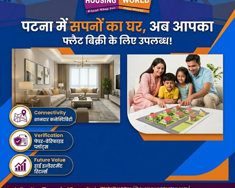 modern-affordable-flats-near-patna-housing-world