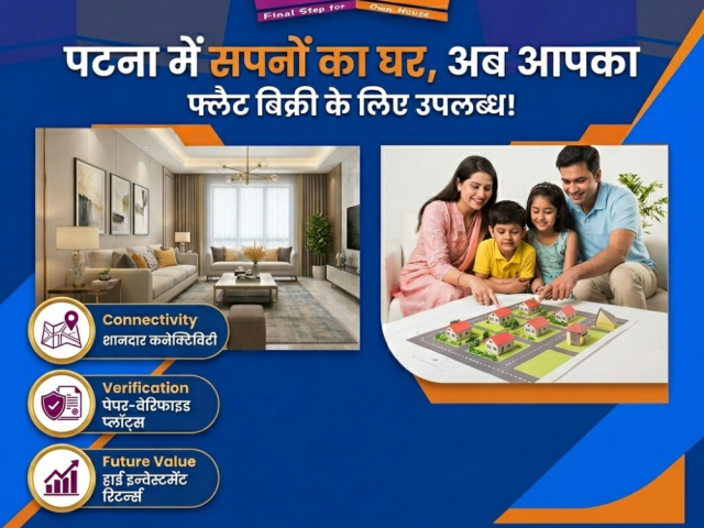 modern-affordable-flats-near-patna-housing-world