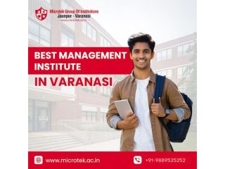 best-management-institutes-in-varanasi-for-career-growth-small-0
