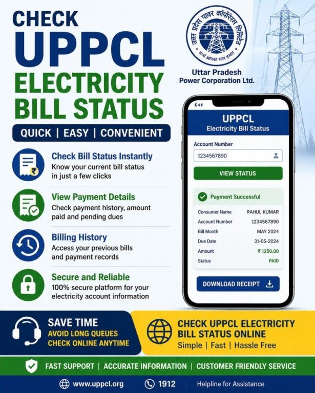 trusted-services-for-check-uppcl-electricity-bill-status-online-big-0
