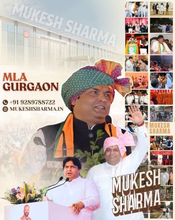mukesh-sharma-mla-gurgaon-big-0