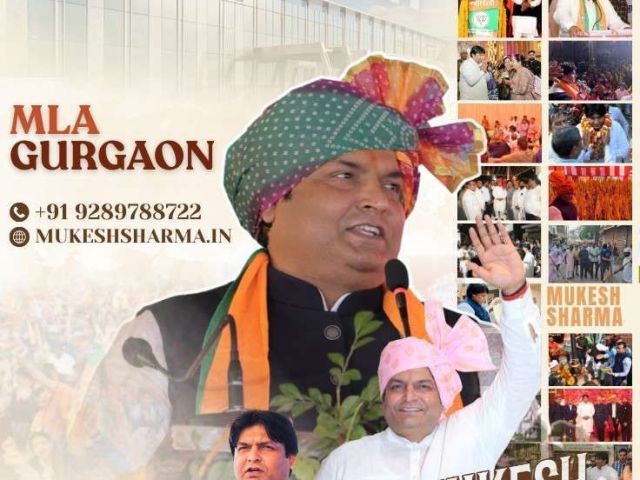 mukesh-sharma-mla-gurgaon