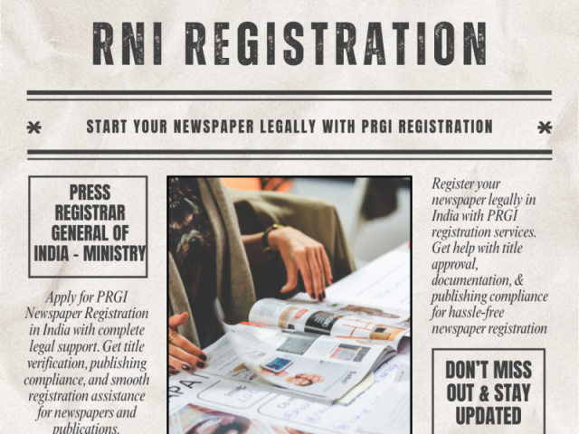 rni-registration-online-for-newspaper-magazine-approval