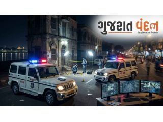 gujarat-vandan-crime-news-real-time-updates-from-ahmedabad-small-0