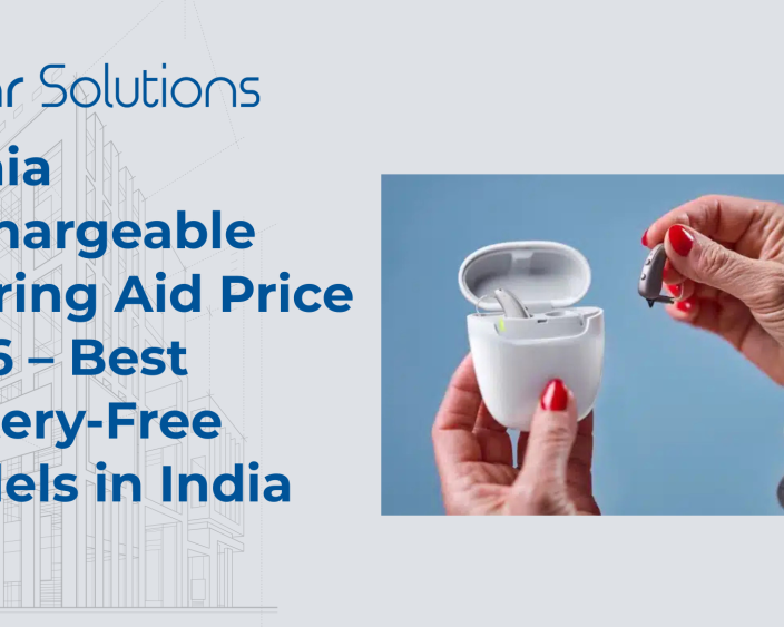 signia-rechargeable-hearing-aid-price-2026