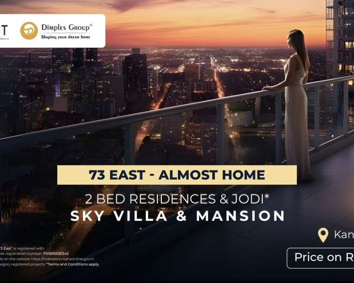 luxury-apartments-in-kandivali-west-by-dimples-group