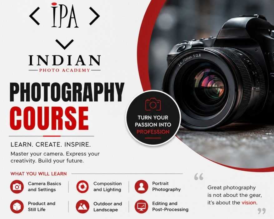 photography-course-in-indian-photo-academy-bangalore