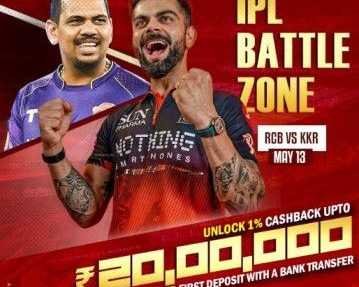 instamatch-exclusive-unlock-rs20l-today