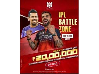 instamatch-exclusive-unlock-rs20l-today-small-0