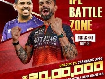 instamatch-exclusive-unlock-rs20l-today