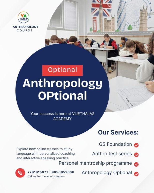 best-anthropology-optional-coaching-for-upsc-big-0