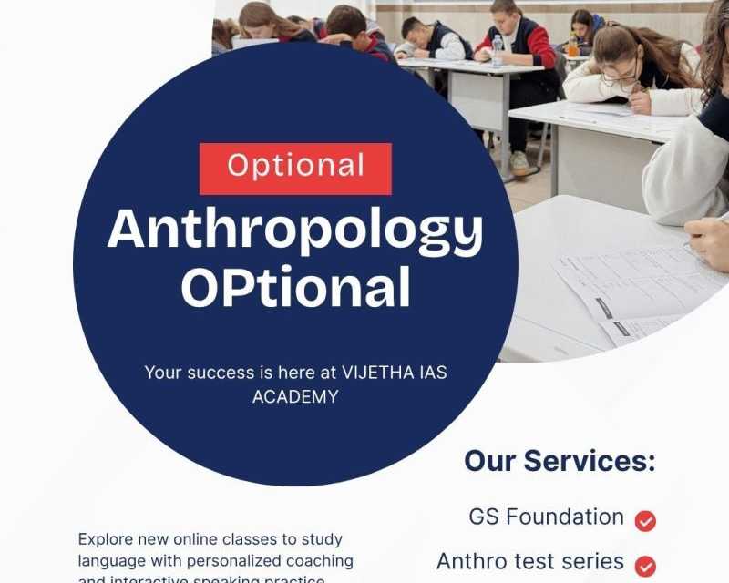 best-anthropology-optional-coaching-for-upsc