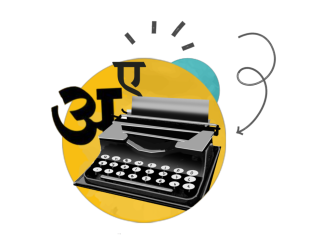 best-manuscript-editing-services-in-india-small-0