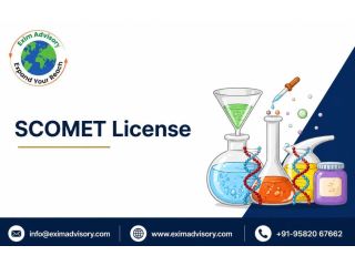exim-advisory-expert-support-for-scomet-license-small-0