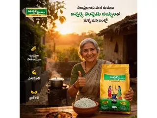 premium-hand-pound-rice-sri-aishwarya-foods-small-0