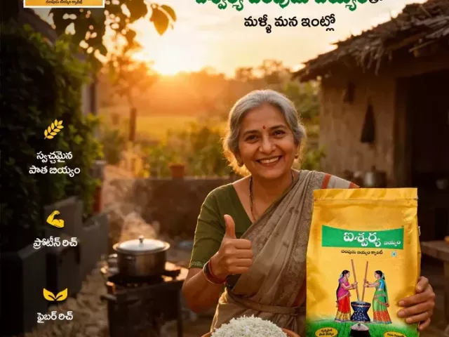 premium-hand-pound-rice-sri-aishwarya-foods