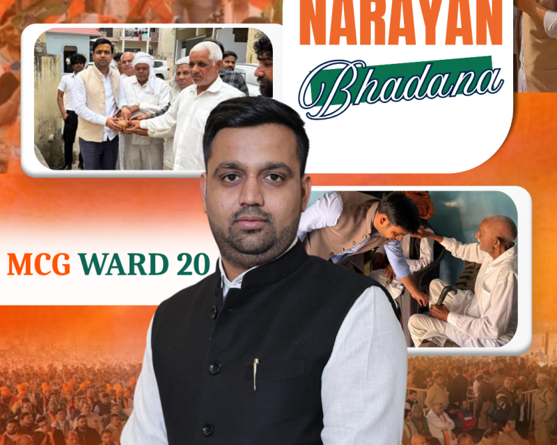 narayan-bhadana-mcg-ward-20