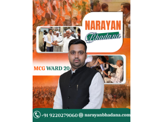 narayan-bhadana-mcg-ward-20-small-0