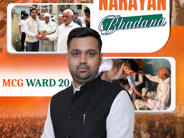 narayan-bhadana-mcg-ward-20