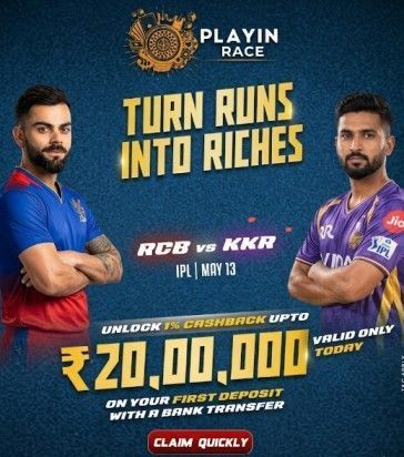 playinrace-exclusive-claim-up-to-2000000-advantage-today-big-0