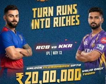playinrace-exclusive-claim-up-to-2000000-advantage-today