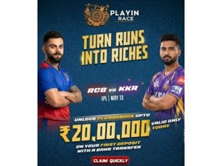 playinrace-exclusive-claim-up-to-2000000-advantage-today-small-0