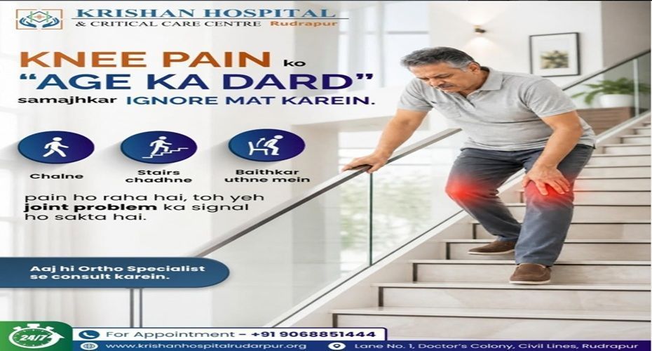 trusted-joint-replacement-hospital-in-rudrapur-big-0
