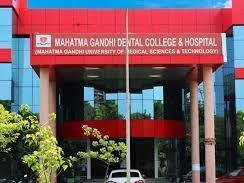 comprehensive-dentistry-at-dental-colleges-in-jaipur