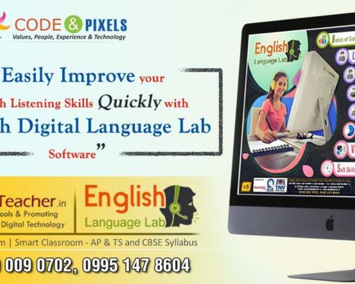 5-reasons-the-digital-teacher-english-language-lab