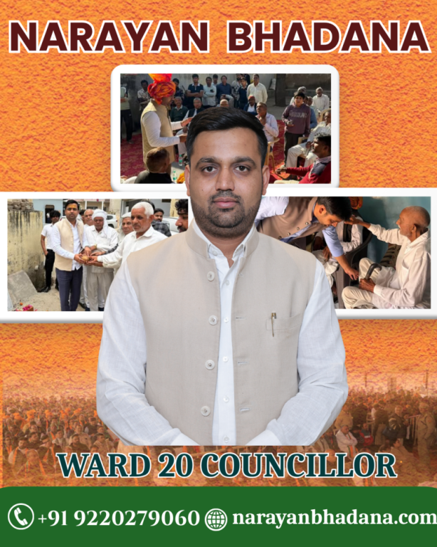 narayan-bhadana-ward-20-councillor-big-0