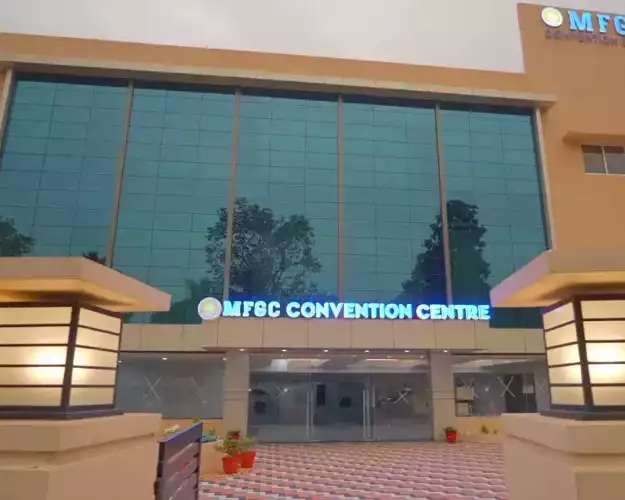 mfgc-convention-centre