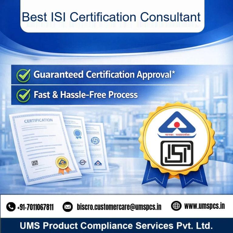 best-isi-certification-near-me-big-0
