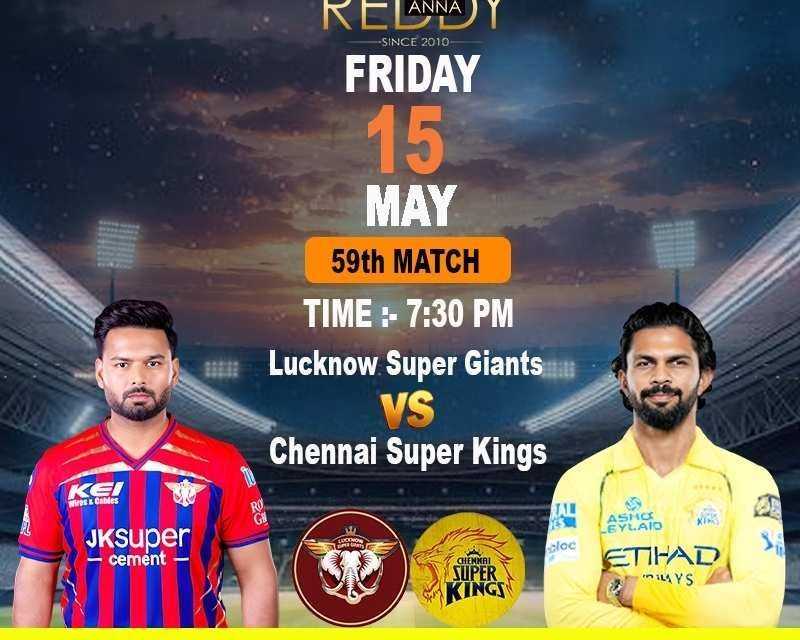 reddy-anna-book-highlights-tonights-ipl-momentum-battle