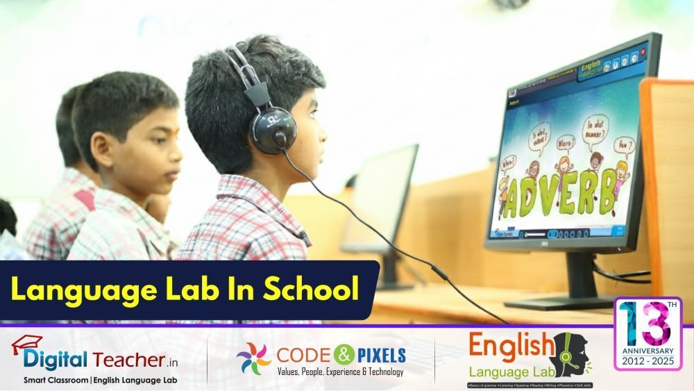 how-english-language-lab-can-improve-students-big-2